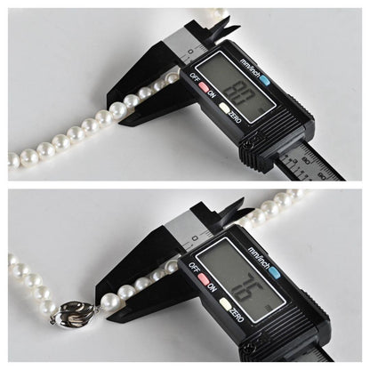 Takatsuki Akoya pearl necklace with round white pearls 7.5-8mm and silver clasp on a 42.5cm strand