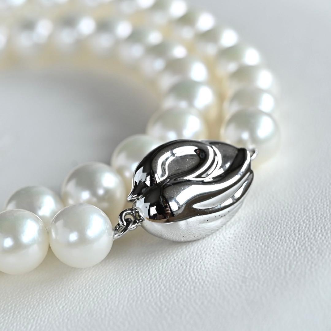 Takatsuki Akoya pearl necklace with round white pearls 7.5-8mm and silver clasp on a 42.5cm strand