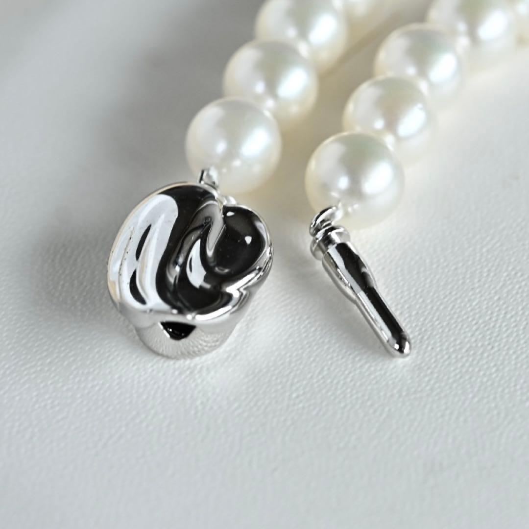 Takatsuki Akoya pearl necklace with round white pearls 7.5-8mm and silver clasp on a 42.5cm strand