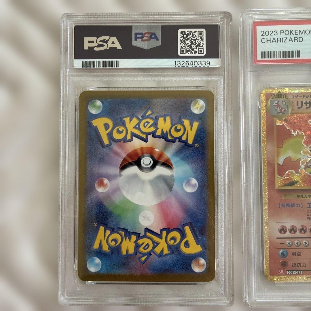 PSA 10 Pokemon Blastoise — Japanese