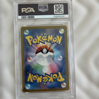 PSA 10 Pokemon Blastoise — Japanese