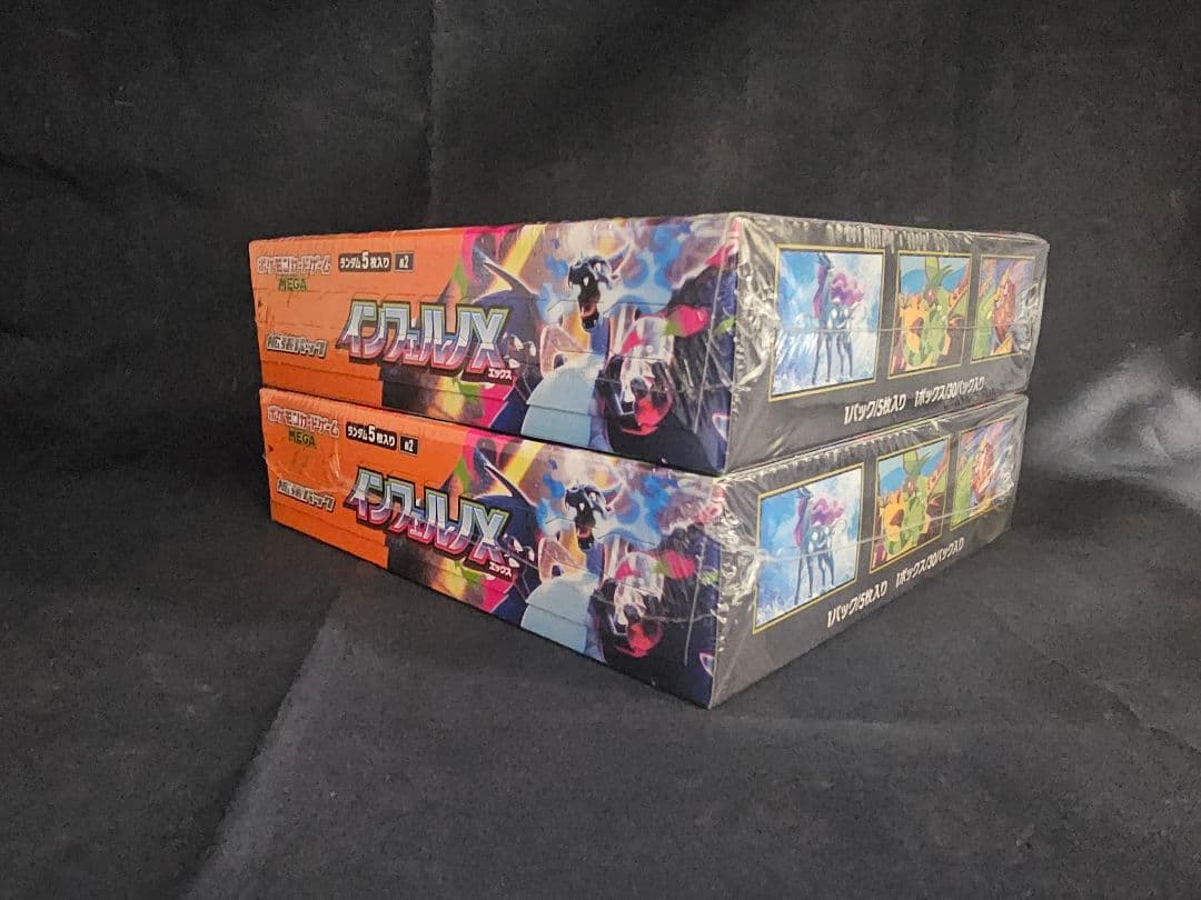 Pokemon Pokémon Card Inferno X Box — M Expansion Pack Inferno X — Japanese