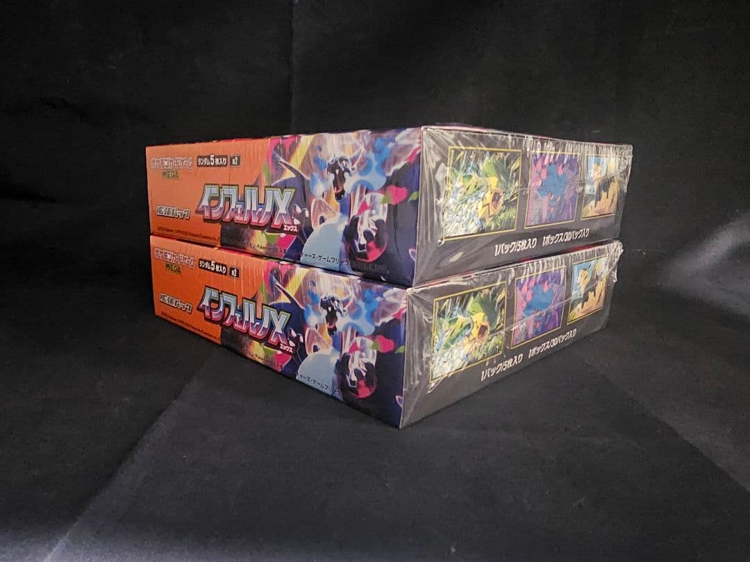 Pokemon Pokémon Card Inferno X Box — M Expansion Pack Inferno X — Japanese