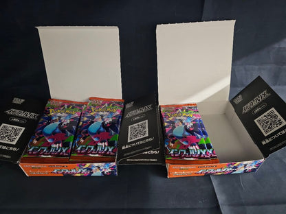 Pokemon Pokémon Card Inferno X Box — M Expansion Pack Inferno X — Japanese
