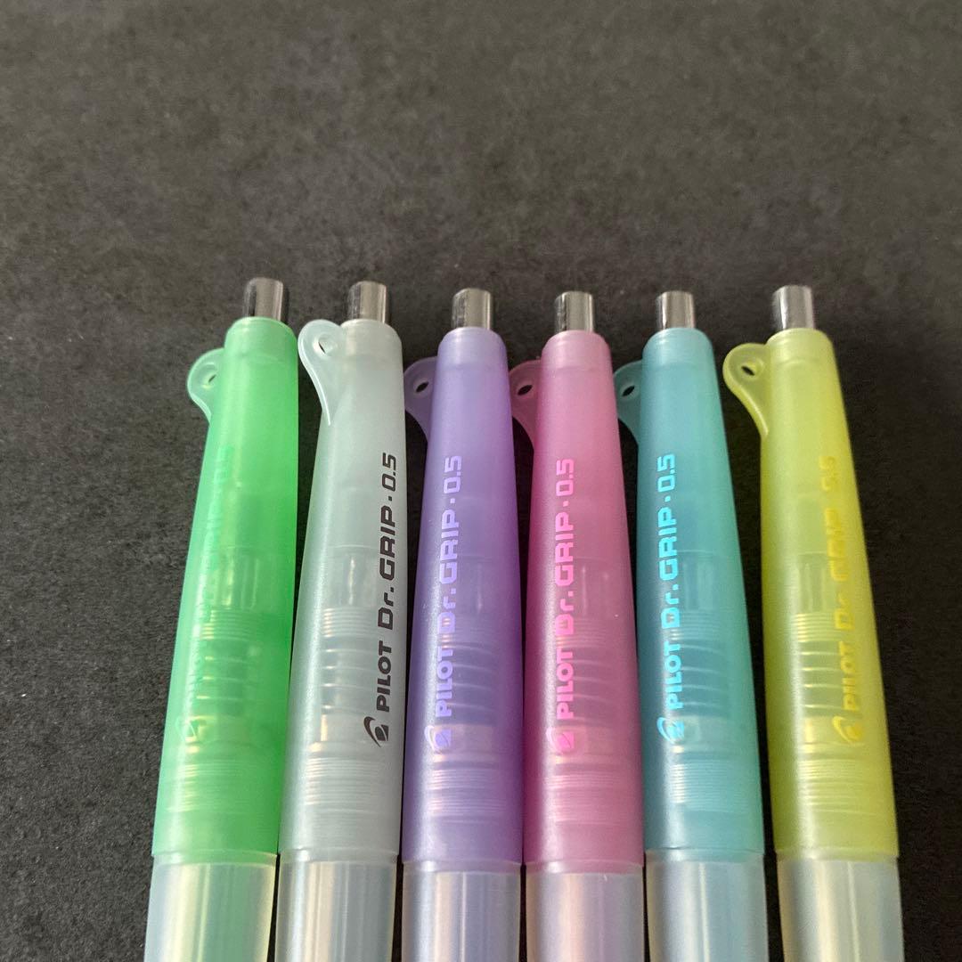 Limited 30th Anniversary PILOT Dr.Grip 0.5mm mechanical pencil set with six colorful pencils