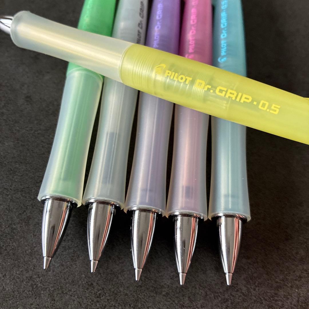 Limited 30th Anniversary PILOT Dr.Grip 0.5mm mechanical pencil set with six colorful pencils