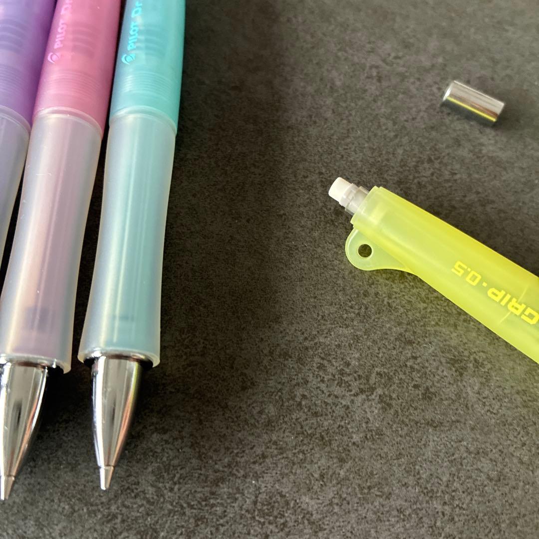 Limited 30th Anniversary PILOT Dr.Grip 0.5mm mechanical pencil set with six colorful pencils