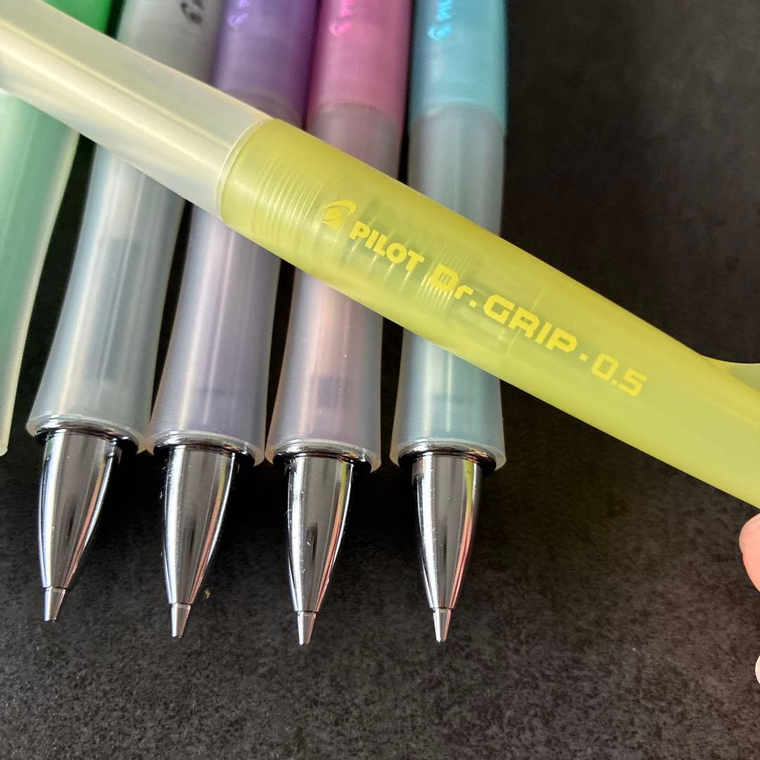 Limited 30th Anniversary PILOT Dr.Grip 0.5mm mechanical pencil set with six colorful pencils