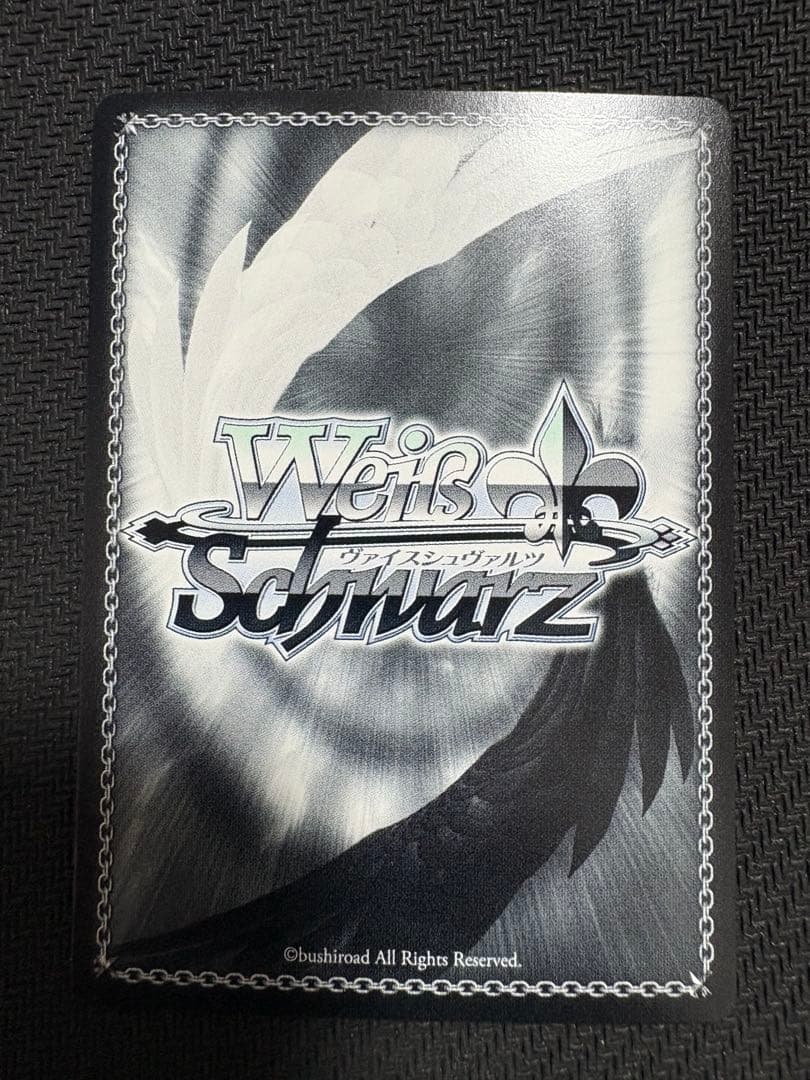 Weiss Schwarz Cheapest Price Weiss Schwarz Key 25th Summer Together Kudo SP — Japanese