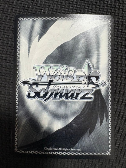 Weiss Schwarz Cheapest Price Weiss Schwarz Key 25th Summer Together Kudo SP — Japanese