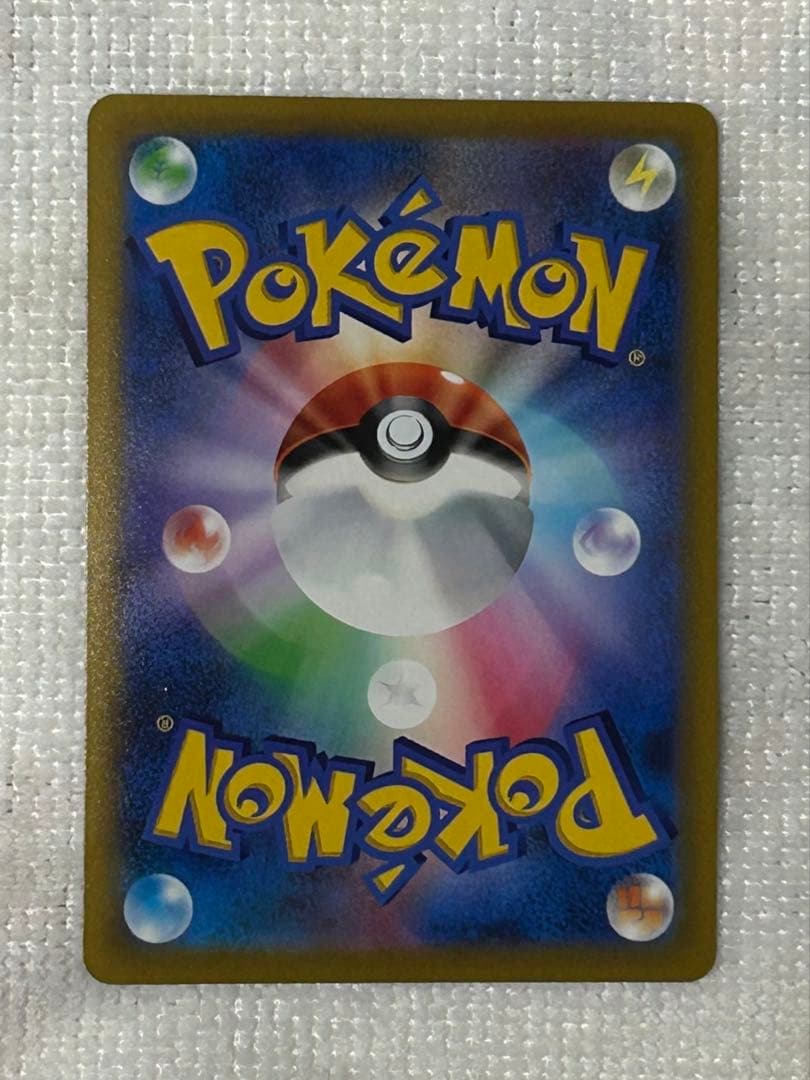Pokemon Arceus — 112/100 — Japanese