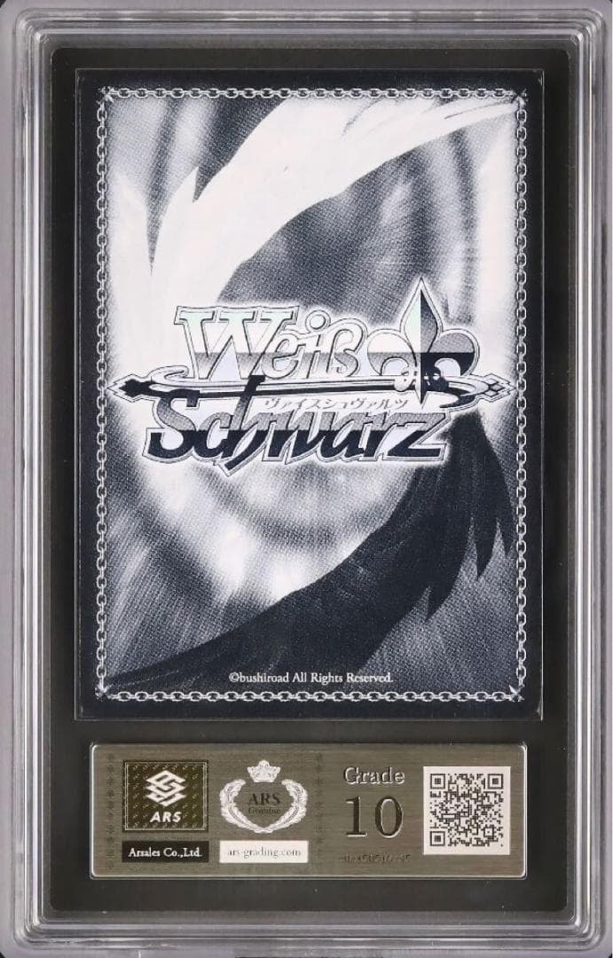 PSA 10 Weiss Schwarz Iroha Kazama Summer — Japanese