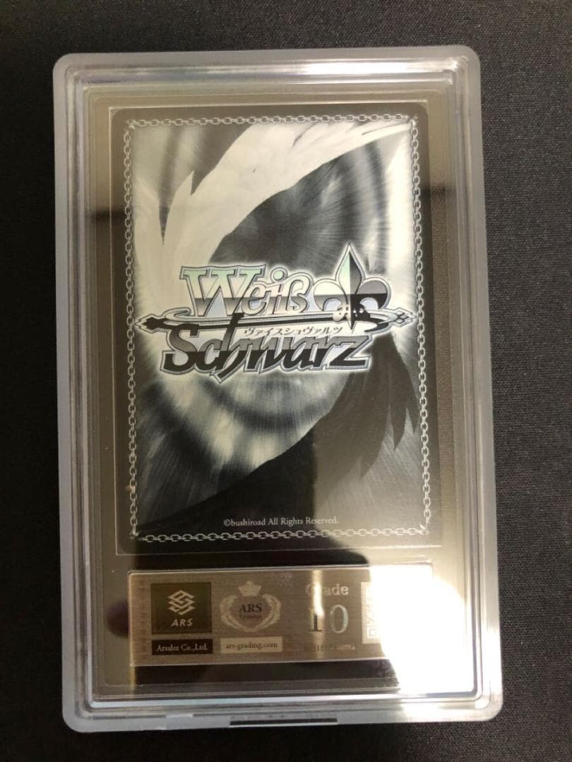 PSA 10 Weiss Schwarz Iroha Kazama Summer — Japanese
