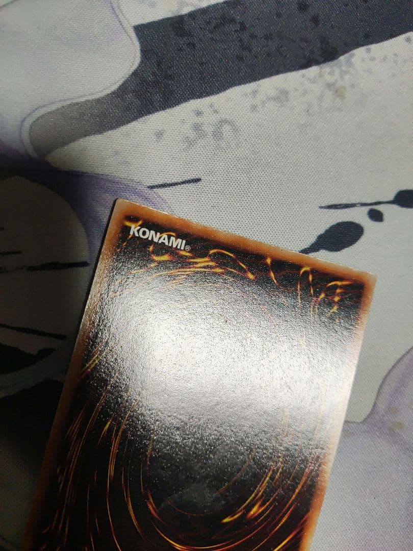 Yu-Gi-Oh Chaos Soldier — Japanese