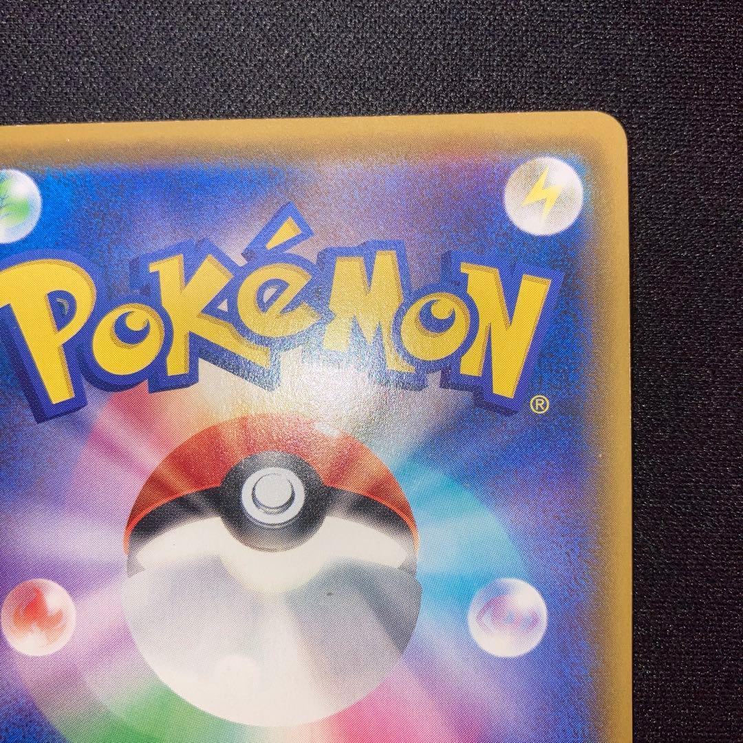 Pokemon Arceus GX — Japanese