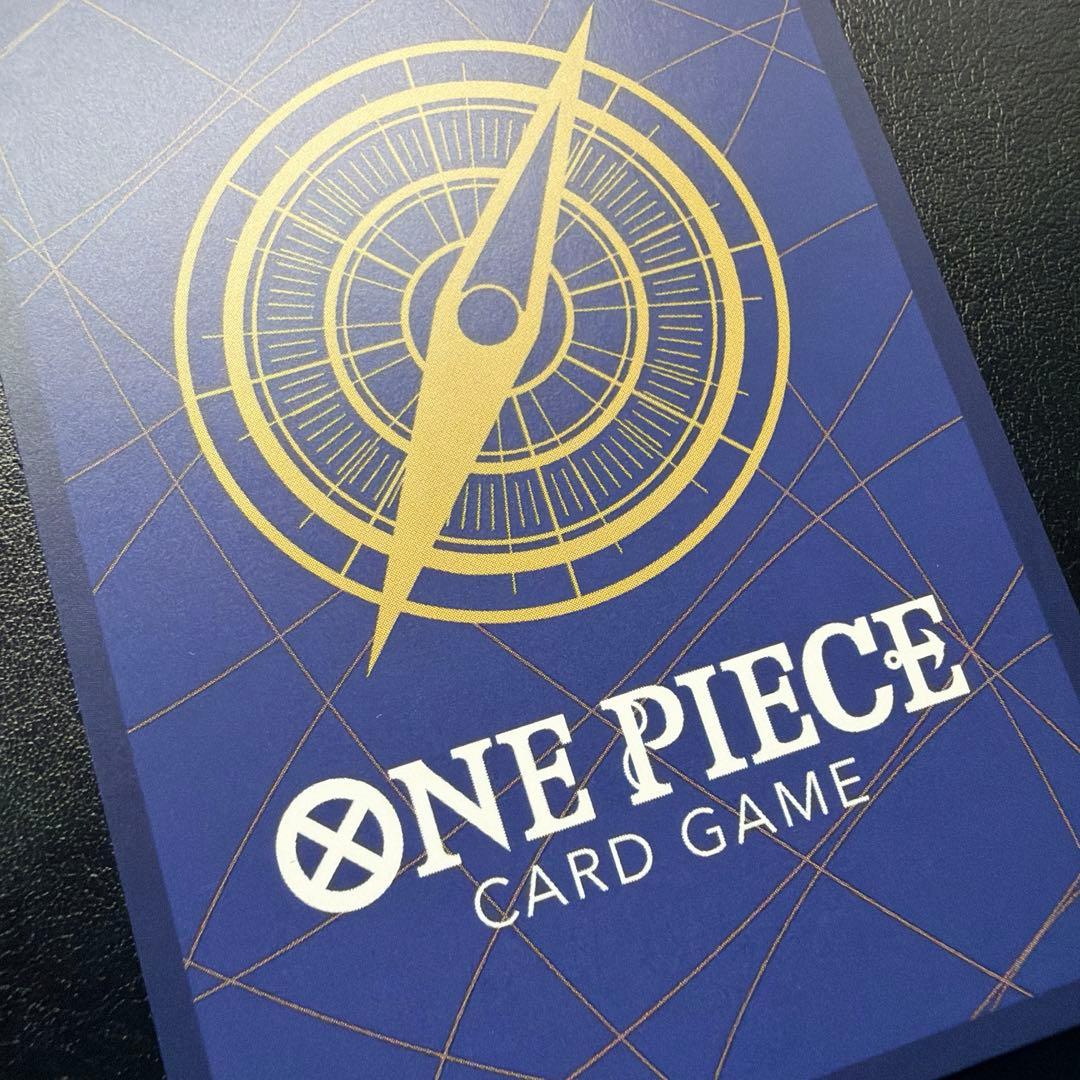 One Piece Luffy SEC — Japanese