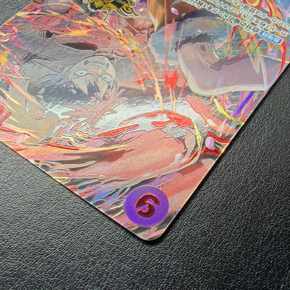 One Piece Luffy SEC — Japanese