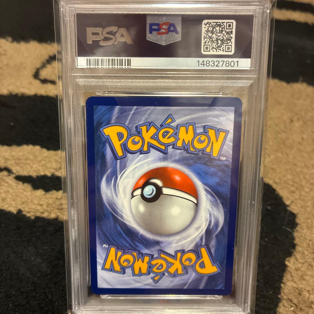 PSA 10 Pokemon Mega Charizard ex — English