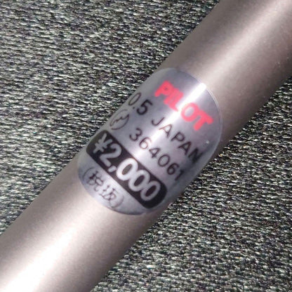 Discontinued Pilot Switch ballpoint pen and mechanical pencil with dry ink and minor marks