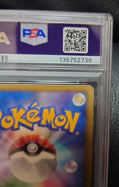 PSA 5 Pokemon Charizard — 077/070 — Japanese