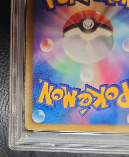 PSA 5 Pokemon Charizard — 077/070 — Japanese