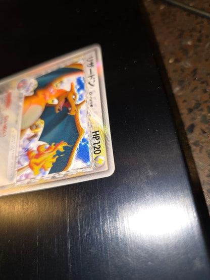 Pokemon Charizard R/★ — PCG Expansion Pack Miracle Crystals — Japanese