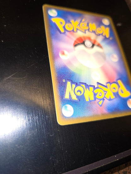 Pokemon Charizard R/★ — PCG Expansion Pack Miracle Crystals — Japanese