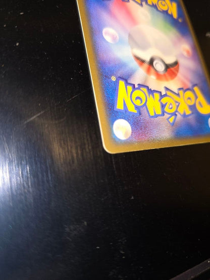 Pokemon Charizard R/★ — PCG Expansion Pack Miracle Crystals — Japanese