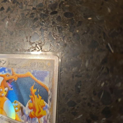 Pokemon Charizard R/★ — PCG Expansion Pack Miracle Crystals — Japanese