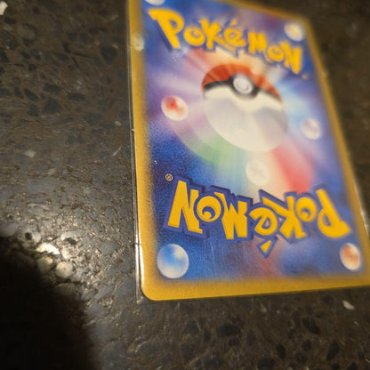 Pokemon Charizard R/★ — PCG Expansion Pack Miracle Crystals — Japanese