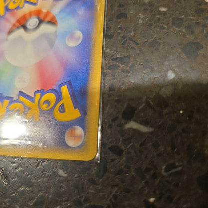 Pokemon Charizard R/★ — PCG Expansion Pack Miracle Crystals — Japanese