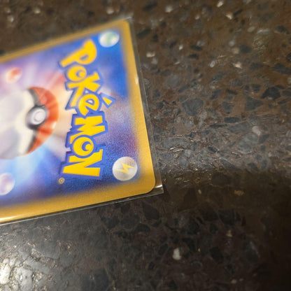 Pokemon Charizard R/★ — PCG Expansion Pack Miracle Crystals — Japanese