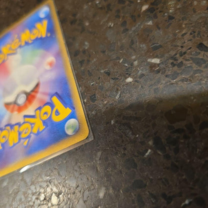 Pokemon Charizard R/★ — PCG Expansion Pack Miracle Crystals — Japanese