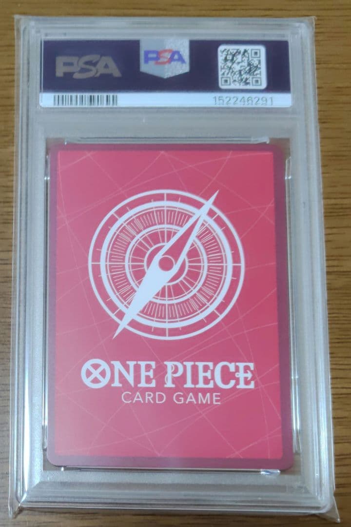 PSA 9 One Piece Monkey D. Luffy L — ST01-001 — Japanese