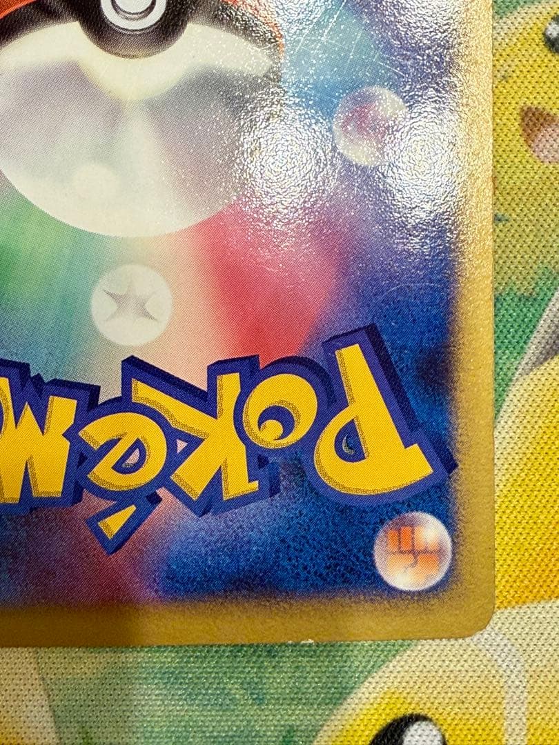 Pokemon Lucario — DP Movie 10th Anniversary Premium Seat — Japanese