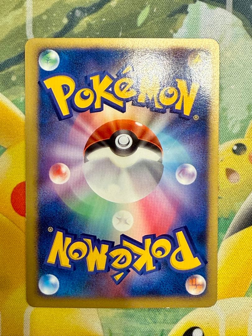Pokemon Lucario — DP Movie 10th Anniversary Premium Seat — Japanese