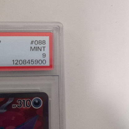 PSA 9 Pokemon Gengar ex — Japanese