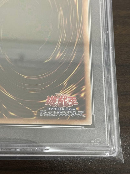 PSA 10 Yu-Gi-Oh Black Magician — Japanese