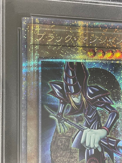 PSA 10 Yu-Gi-Oh Black Magician — Japanese