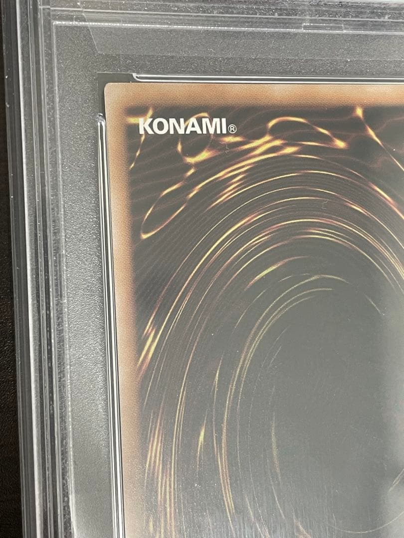 PSA 10 Yu-Gi-Oh Black Magician — Japanese