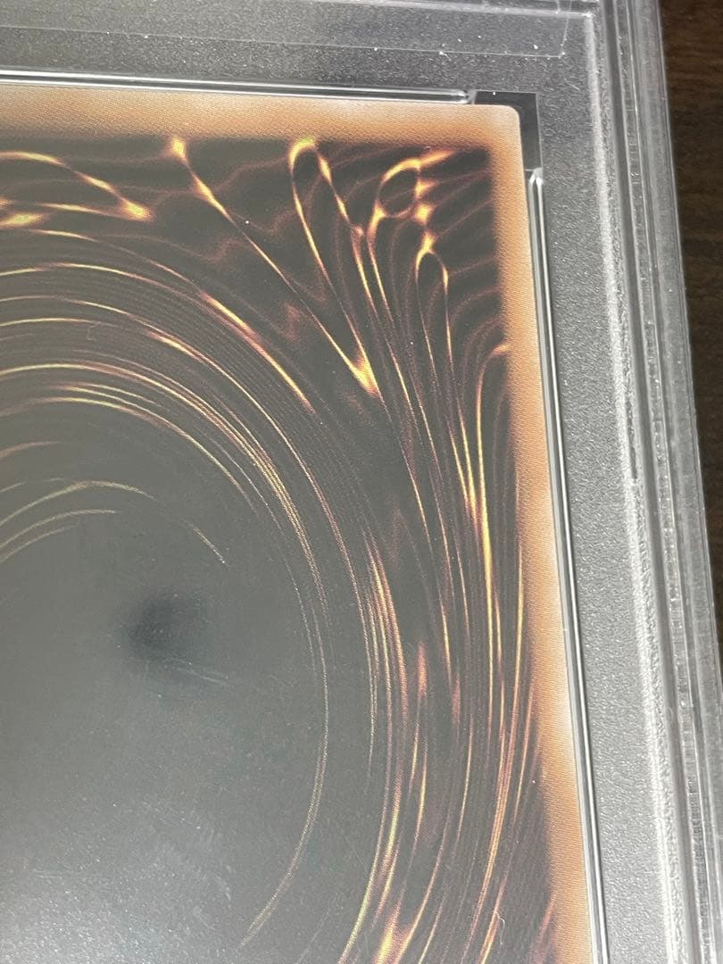PSA 10 Yu-Gi-Oh Black Magician — Japanese