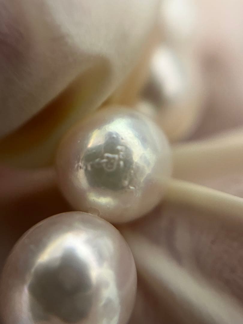 Akoya pearl necklace with 7.4mm pearls, 41cm length, displayed on a white background