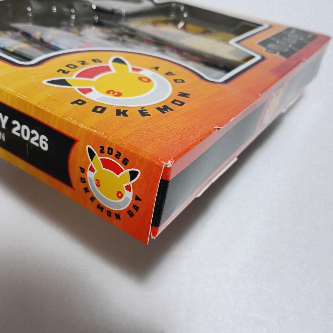 Pokemon Unopened Pokémon Day 2026 Promo Box — English