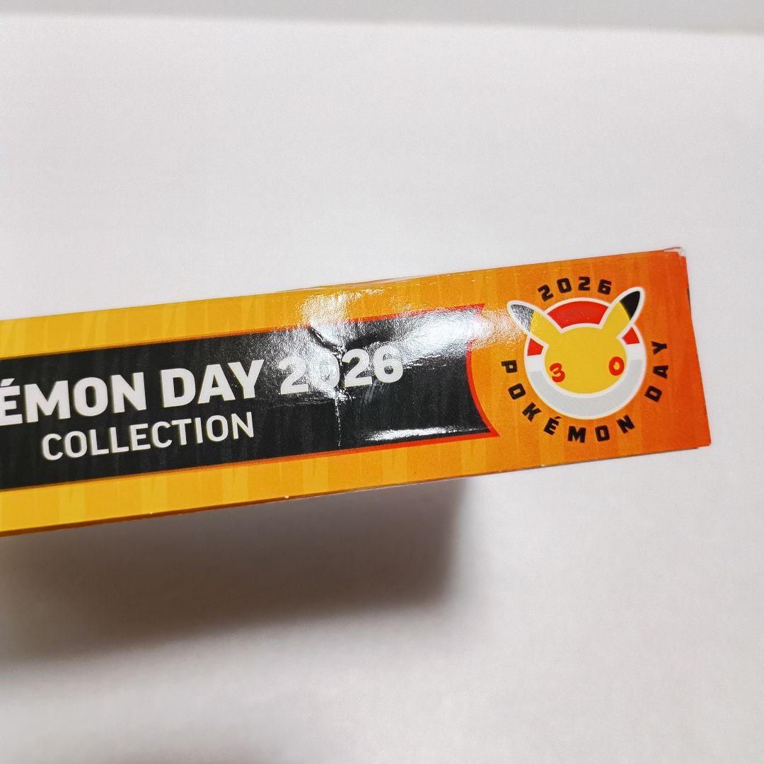 Pokemon Unopened Pokémon Day 2026 Promo Box — English