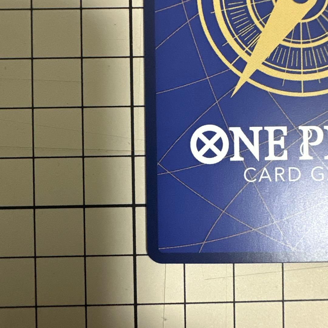 One Piece One Piece Card Game Promo Cards September 2022 Issue Pack — Japanese