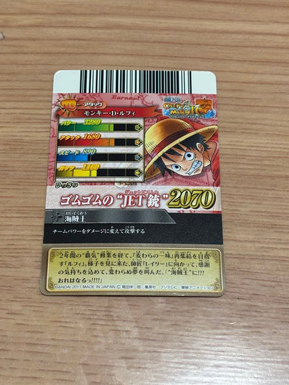 One Piece Monkey D. Luffy — Japanese
