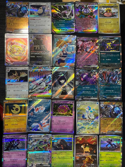 Pokemon Pokémon Card Game Random 25 Set Pack — Japanese