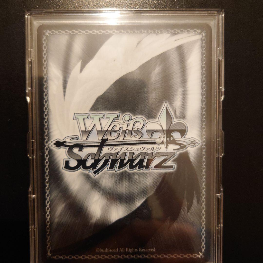 Weiss Schwarz YOTSUBA NAKANO SSP — Japanese