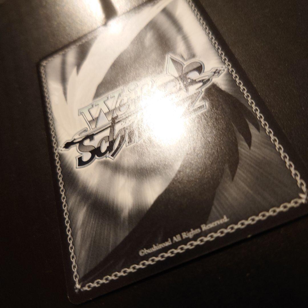 Weiss Schwarz YOTSUBA NAKANO SSP — Japanese
