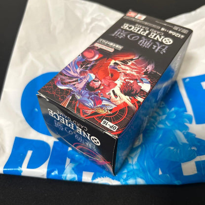 One Piece One Piece Card Battle of the Decisive Moment Tape Cut Box L — Japanese
